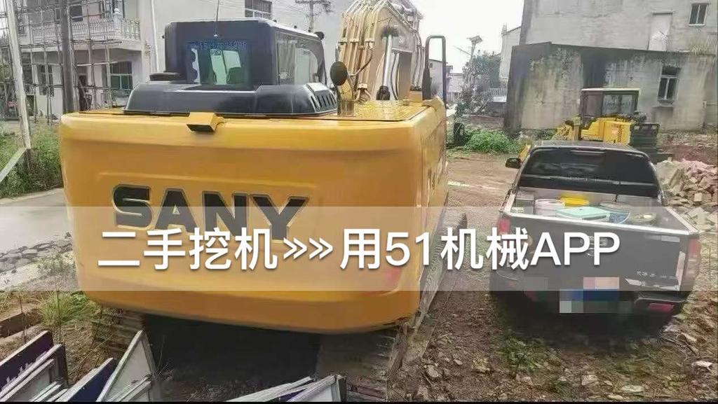 51挖机